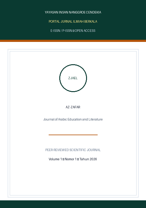 Az-Zafar: Journal of Arabic Education and Literature