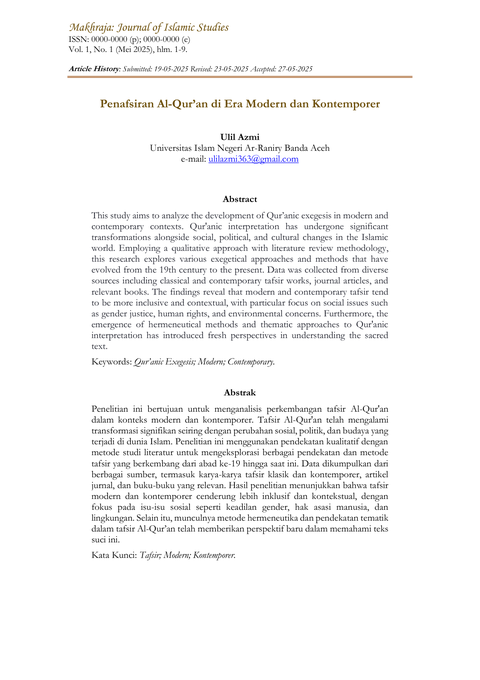 Makhraja: Journal of Islamic Studies